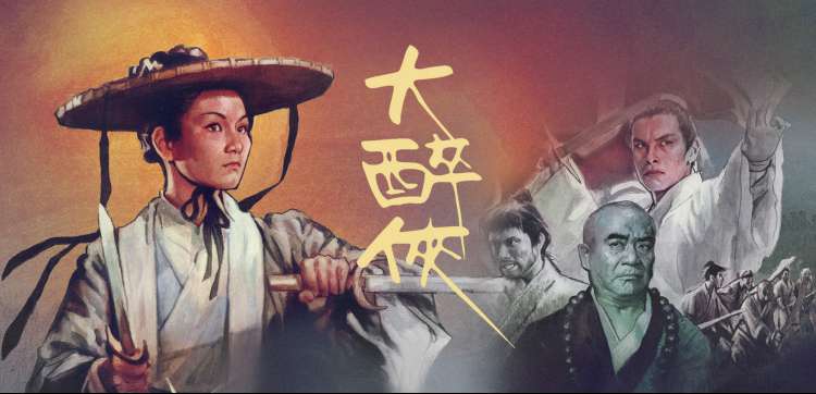 成年免费看动漫星轨列车动画截图